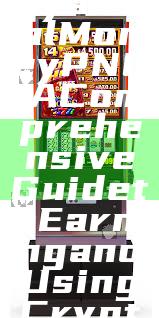 "Exploring Kaya Real Money PNG: A Comprehensive Guide to Earning and Using Cryptocurrency"