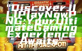 "Discover JILI Play Now PNG: Your Ultimate Gaming Experience Awaits"